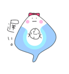 Ray EI（個別スタンプ：30）