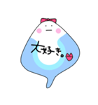 Ray EI（個別スタンプ：31）