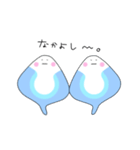 Ray EI（個別スタンプ：39）