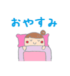 温泉大好きれいちゃん（個別スタンプ：39）