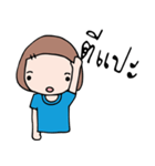 Broccoli's Girl（個別スタンプ：1）