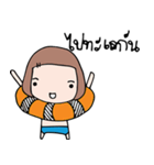 Broccoli's Girl（個別スタンプ：4）