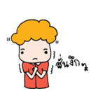 Broccoli's Girl（個別スタンプ：6）