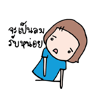 Broccoli's Girl（個別スタンプ：10）