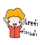 Broccoli's Girl（個別スタンプ：14）