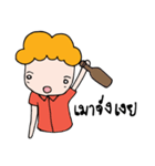 Broccoli's Girl（個別スタンプ：15）