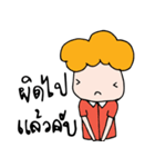 Broccoli's Girl（個別スタンプ：16）