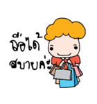 Broccoli's Girl（個別スタンプ：18）