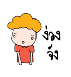 Broccoli's Girl（個別スタンプ：19）