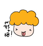 Broccoli's Girl（個別スタンプ：23）