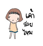Broccoli's Girl（個別スタンプ：24）