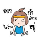 Broccoli's Girl（個別スタンプ：25）