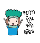 Broccoli's Girl（個別スタンプ：31）