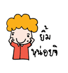 Broccoli's Girl（個別スタンプ：33）