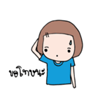 Broccoli's Girl（個別スタンプ：37）