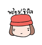 Broccoli's Girl（個別スタンプ：40）
