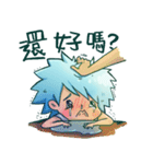 hihightlife（個別スタンプ：2）