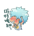 hihightlife（個別スタンプ：8）