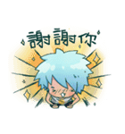 hihightlife（個別スタンプ：13）