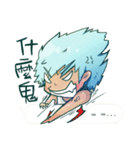 hihightlife（個別スタンプ：33）