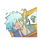 hihightlife（個別スタンプ：39）