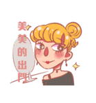 Flat（個別スタンプ：2）