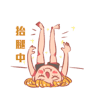 Flat（個別スタンプ：3）