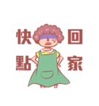 Flat（個別スタンプ：5）