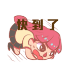 Flat（個別スタンプ：6）