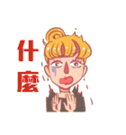 Flat（個別スタンプ：8）