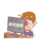 Flat（個別スタンプ：9）