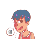 Flat（個別スタンプ：13）