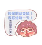 Flat（個別スタンプ：16）