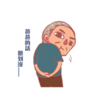 Flat（個別スタンプ：17）