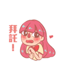 Flat（個別スタンプ：18）