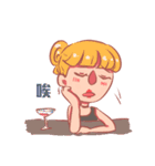 Flat（個別スタンプ：20）