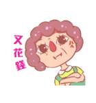 Flat（個別スタンプ：21）