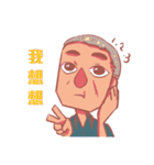 Flat（個別スタンプ：22）