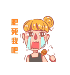 Flat（個別スタンプ：30）