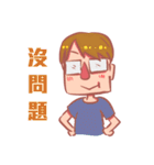 Flat（個別スタンプ：39）