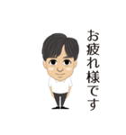 MIYAGAWA sticker（個別スタンプ：3）