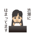 MIYAGAWA sticker（個別スタンプ：6）