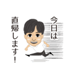 MIYAGAWA sticker（個別スタンプ：12）