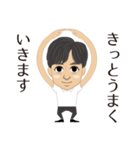 MIYAGAWA sticker（個別スタンプ：36）