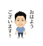 HIRO MIYAZAKI sticker（個別スタンプ：1）