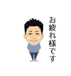 HIRO MIYAZAKI sticker（個別スタンプ：3）