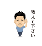 HIRO MIYAZAKI sticker（個別スタンプ：7）