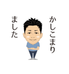 HIRO MIYAZAKI sticker（個別スタンプ：10）