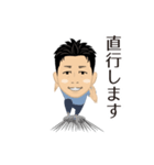 HIRO MIYAZAKI sticker（個別スタンプ：11）