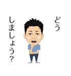 HIRO MIYAZAKI sticker（個別スタンプ：15）